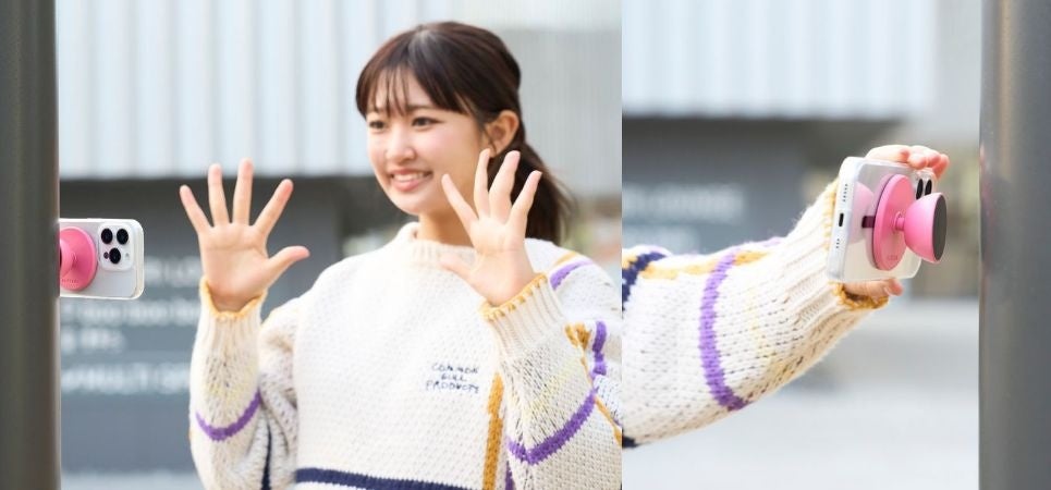 両面マグネットで壁やスマホにピタッ！好きな高さ、好きな角度から動画撮影OK！マグネット式スマホスタンド”モバピタselfie”を新発売