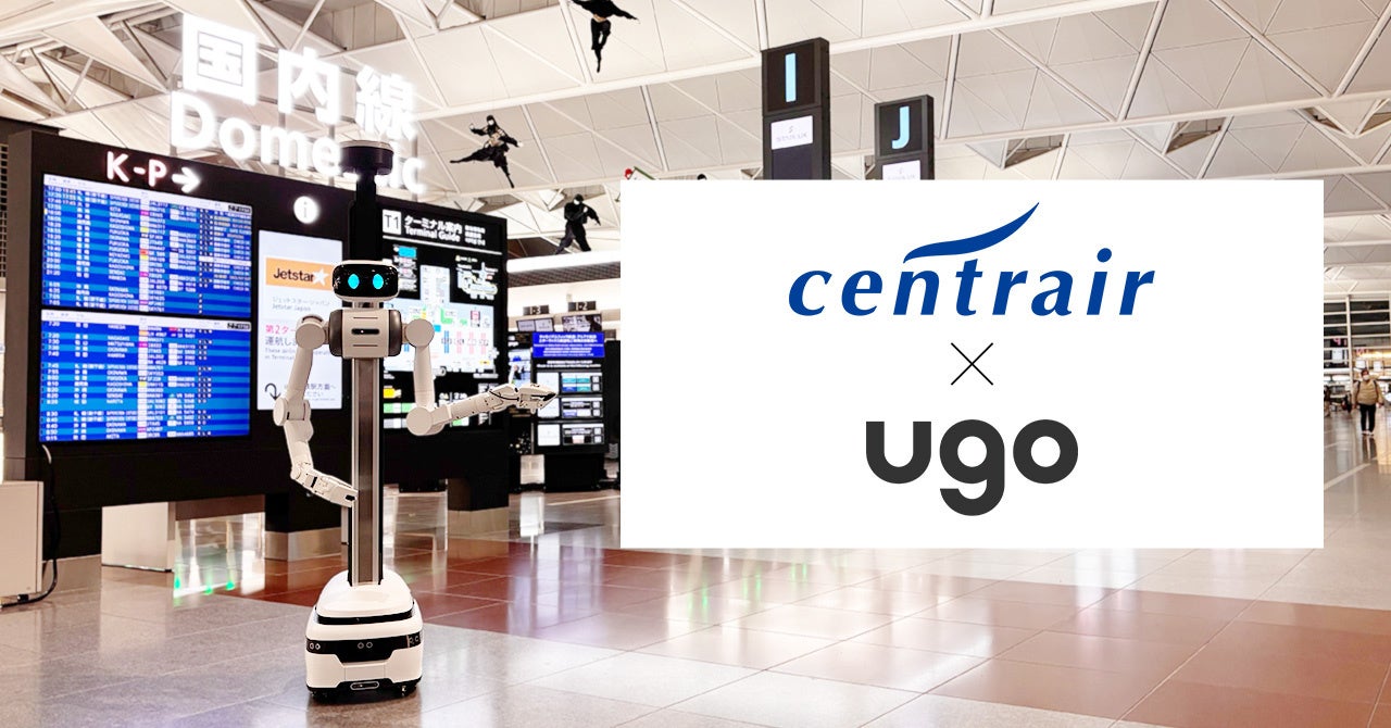 ジェリービーンズグループとテルウェル西日本、製水機「AirQua」の販売に関する取引基本契約を締結