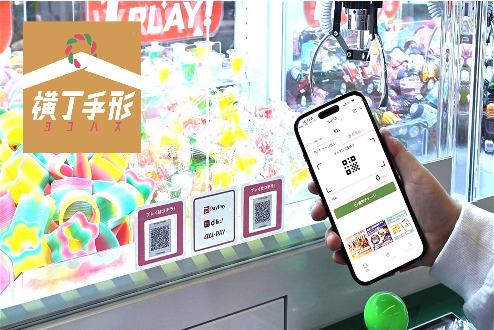 Voidコントローラー、ALGS札幌で半数以上のチームが使用。Apex Legends世界大会グローバルスポンサー参加レポート。