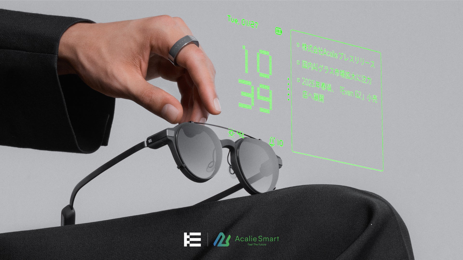 CAPCOM CUP 12のオフィシャルモニターパートナーに就任~レグザゲーミングモニター「RM-G278R」が公式競技モニターに~