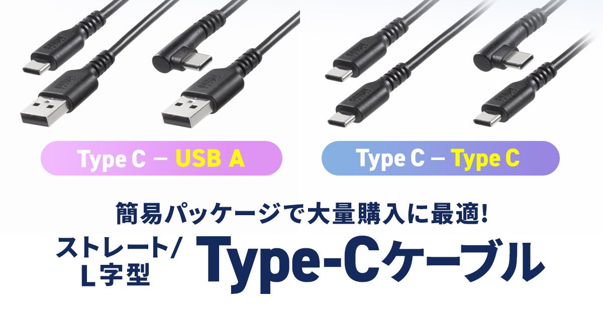 株式会社Acalie、Even Realitiesとディストリビューターを契約、次世代AIスマートグラス「Even G2」国内展開を本格始動