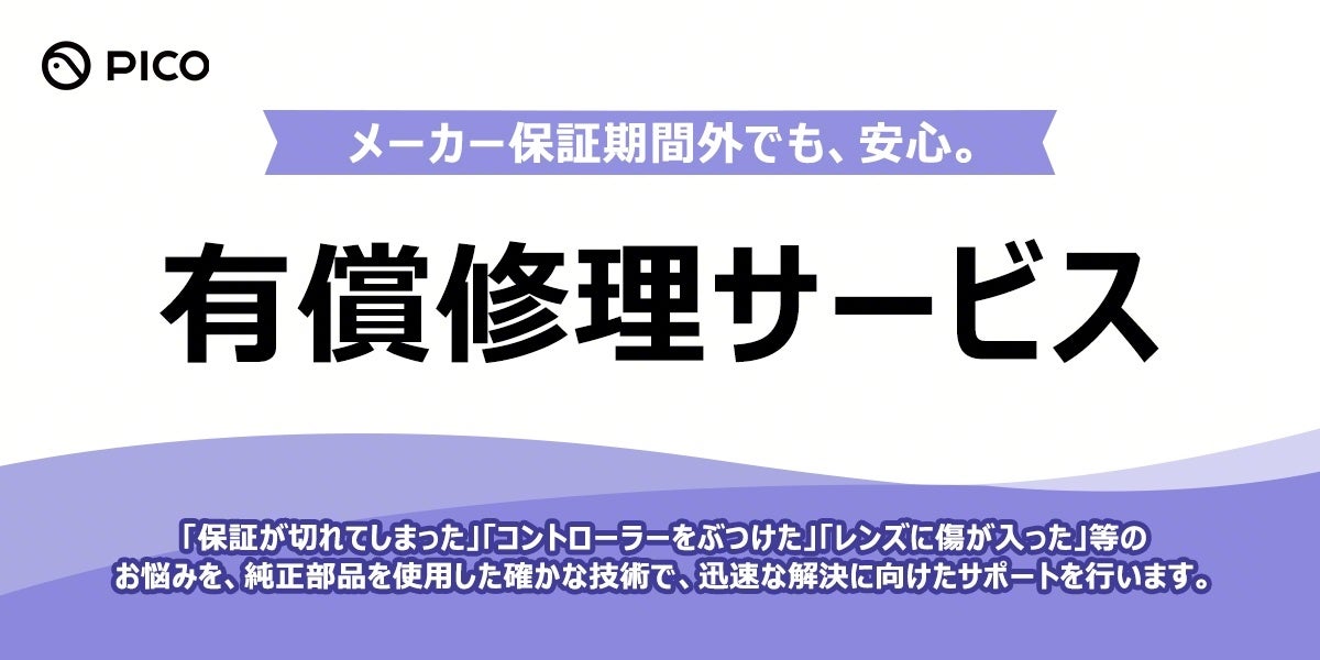 三陽合同会社、タッチスクリーン搭載 MASS80 メカニカルキーボードの日本国内グループバイを実施