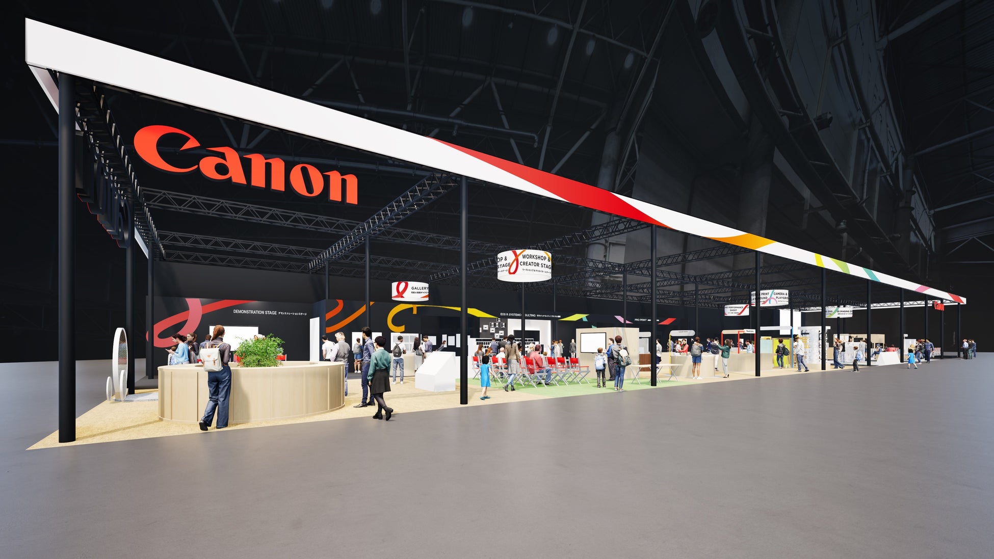 PICO、メーカー保証終了後も安心して利用できる有償修理サービスを、2/5より提供開始！