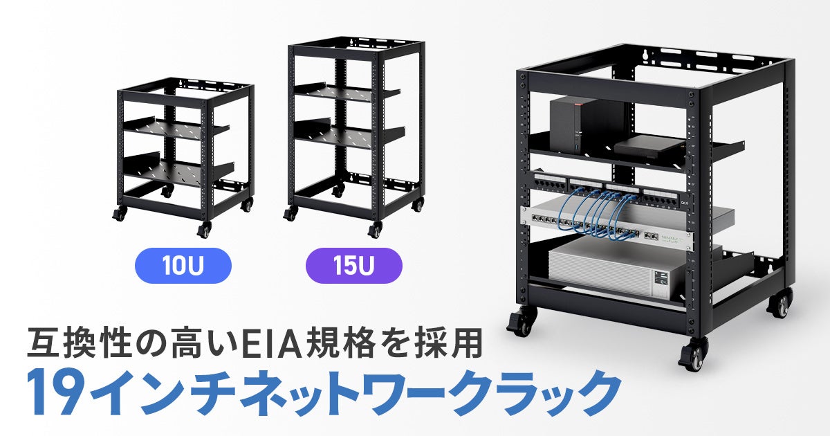 MSI、幅広いニーズに応えるAM5マザーボード3機種を発売