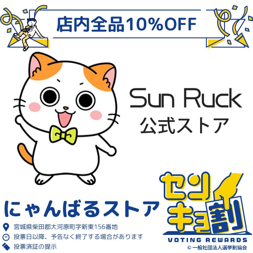 【新発売│最大60時間再生】解像度の高いクリアなサウンドを実現。デュアルドライバー×アダプティブノイズキャンセリングを搭載したワイヤレスイヤホン「Epic pods ANC」