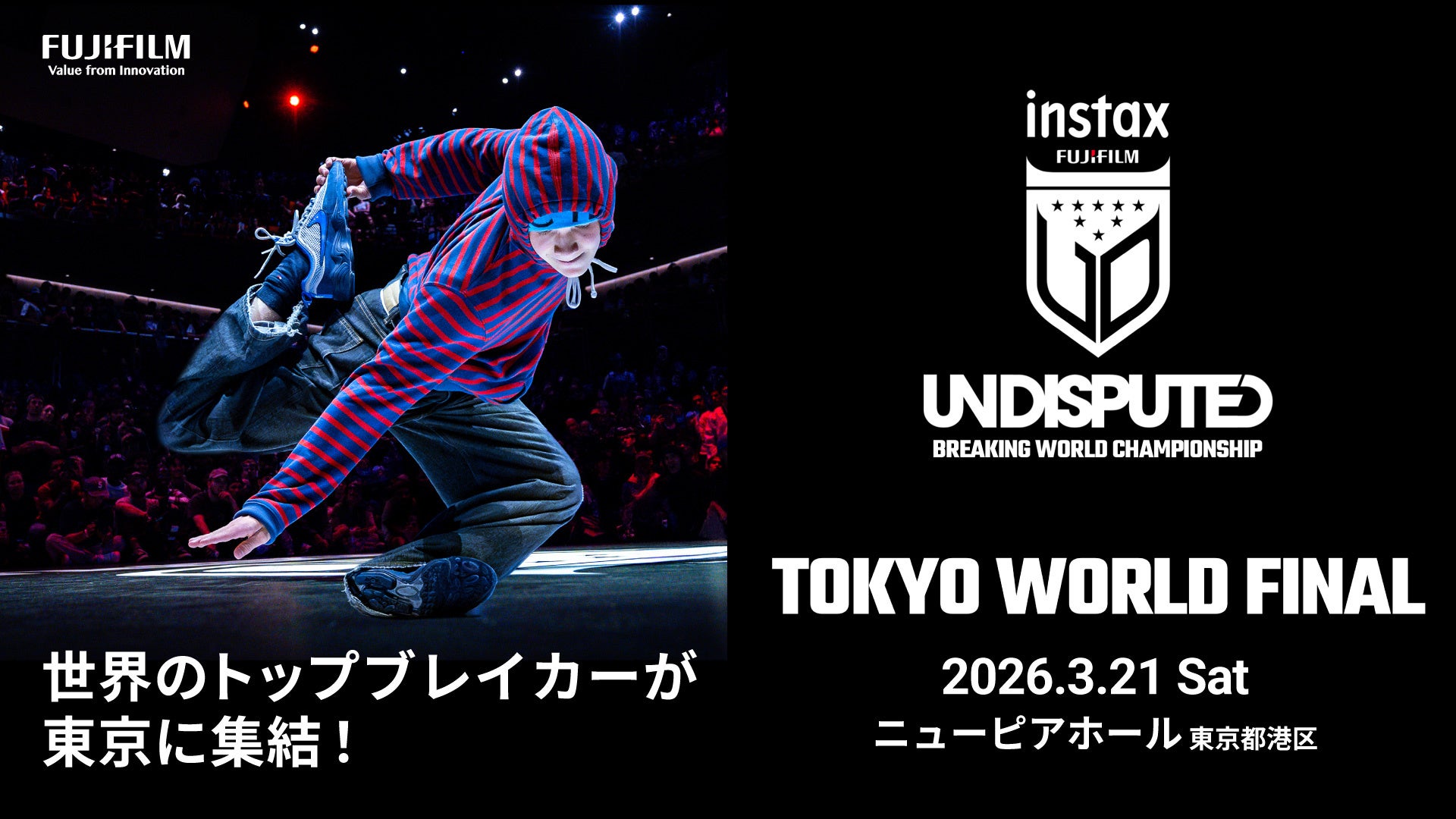 西尾張シーエーティーヴィ、東海エリア初の「まるごとホームサポート」販売開始
