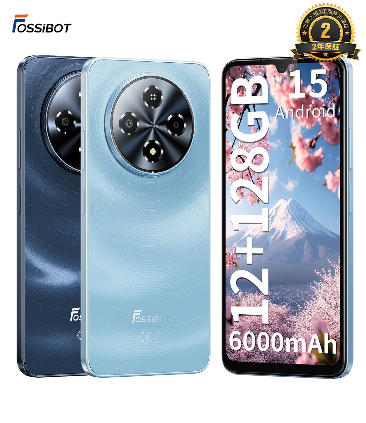 FOSSiBOT S5/S5PRO新作発表！ ― 軽量コンパクト設計でどこでも携帯可能、高コスパな実用モデル–特別非公開限定クーポン配布中！