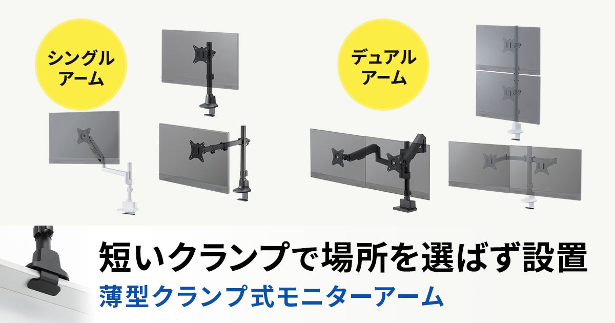 見落としがちな電池こそ、確かな備えを。エネボルト「12V23A アルカリ乾電池」新発売