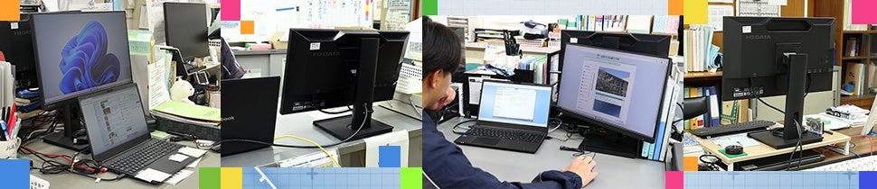 【導入事例：高砂市立松陽中学校様】デジタル採点も資料作成もスピードアップ！先生の業務効率を一気に高める液晶ディスプレイ活用術