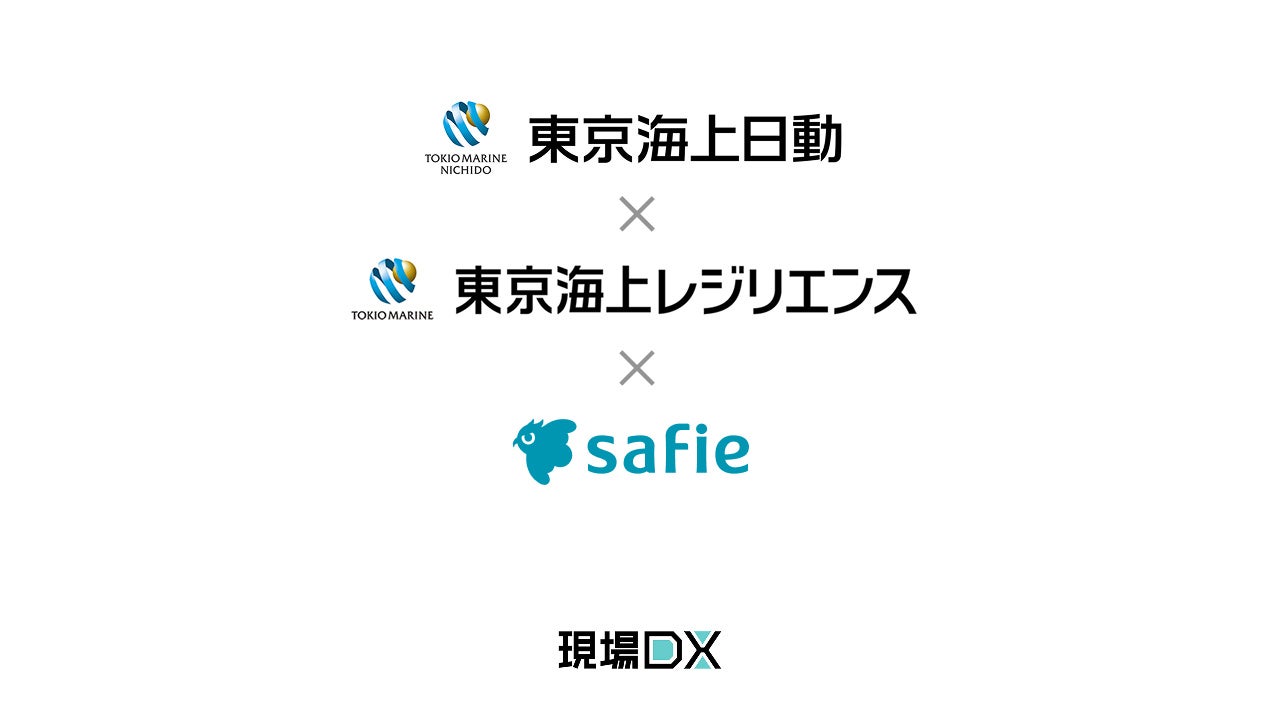 カメラと写真映像のワールドプレミアショー「CP+2026」に DJI・HASSELBLAD・PGYTECH が出展