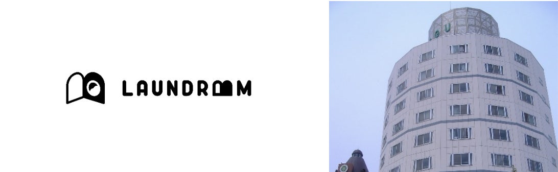 LAUNDROOMを青森中央学院大学の学生寮に導入 ～ななめドラム式洗濯乾燥機で寮生活の満足度向上へ～