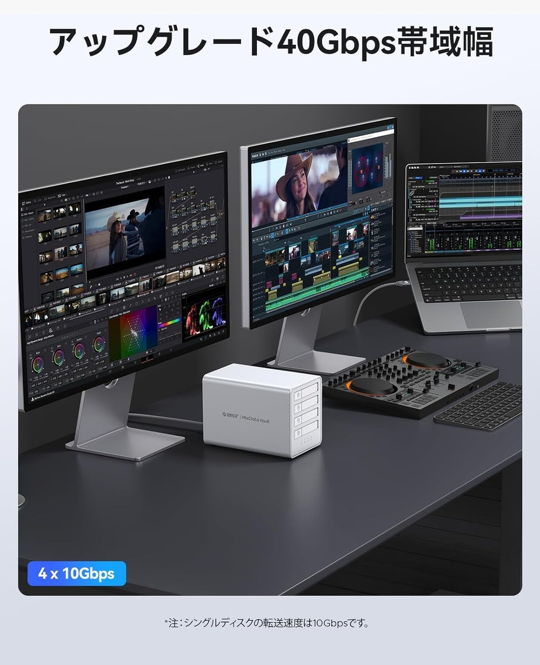 【新品発売】ODEA 2026 10インチタブレット 『A10』を期間限定の史上最低価格でお得に購入可能！Android 15、Widevine L1 Netflix対応、6000mAh、GPS対応！