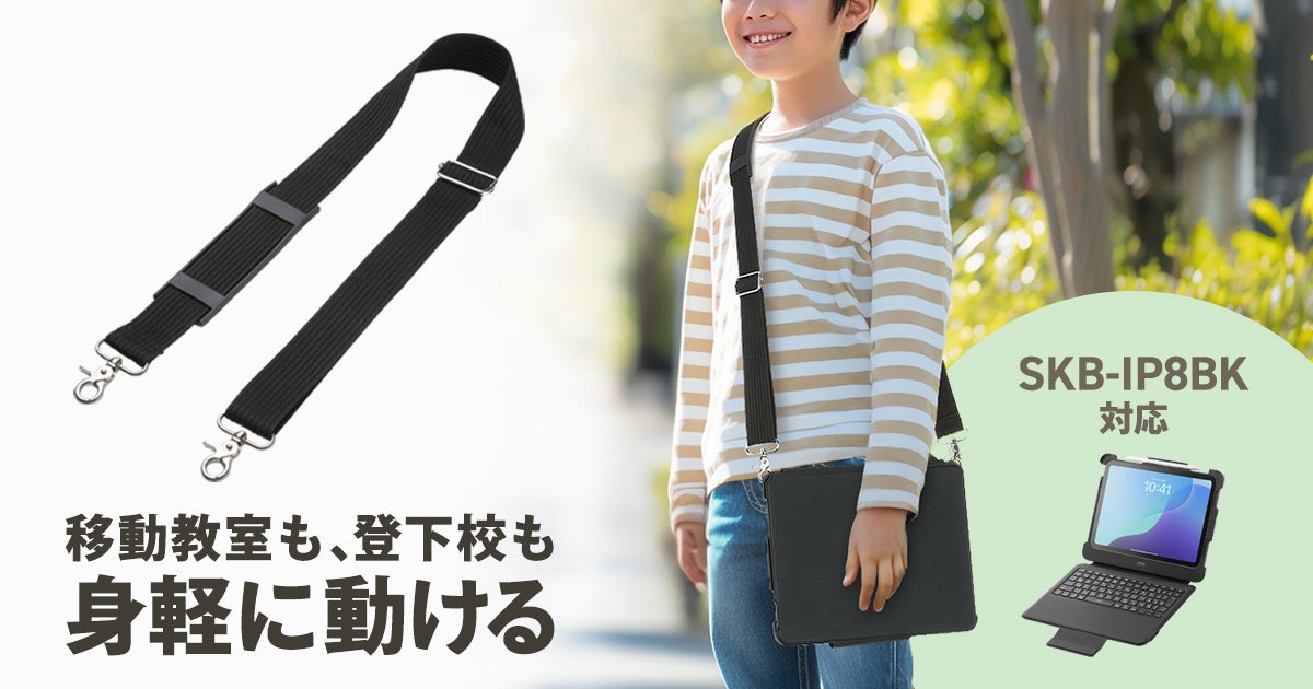 家電レンタル・サブスクサービス「kikito」の提供を終了