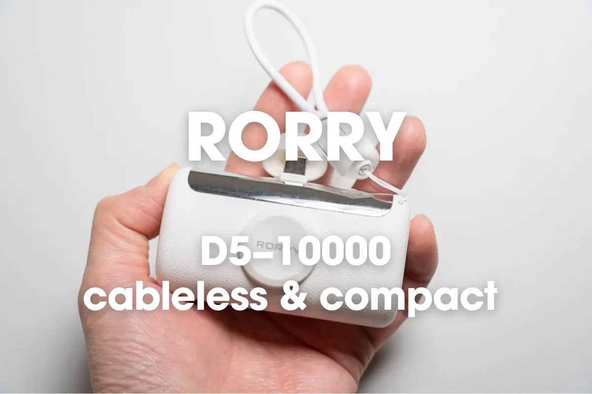 RORRY PalmGO D5-10000 端子一体型モバイルバッテリー新登場、大容量な手のひらサイズは使い勝手抜群
