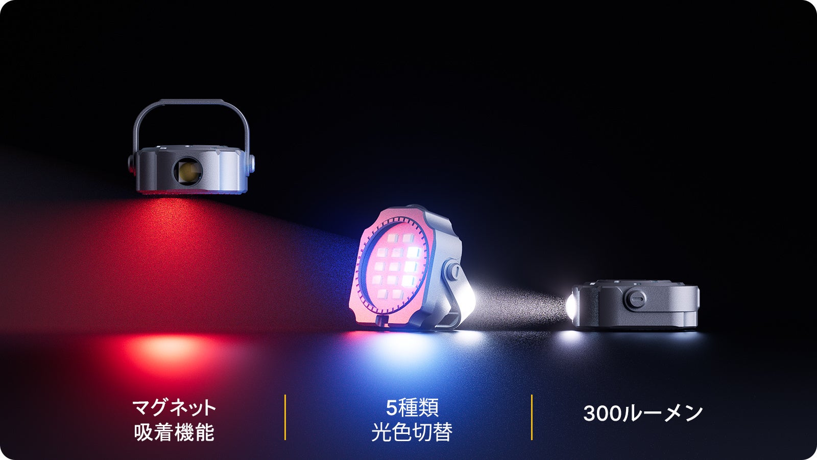 【MATECH】ケーブル内蔵＆超コンパクト設計の10,000mAhモバイルバッテリー「PocketCell 10000」を発売開始