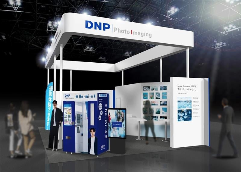 映像データの盗難を防止する、ネットワークレコーダー用セキュリティラックを発売