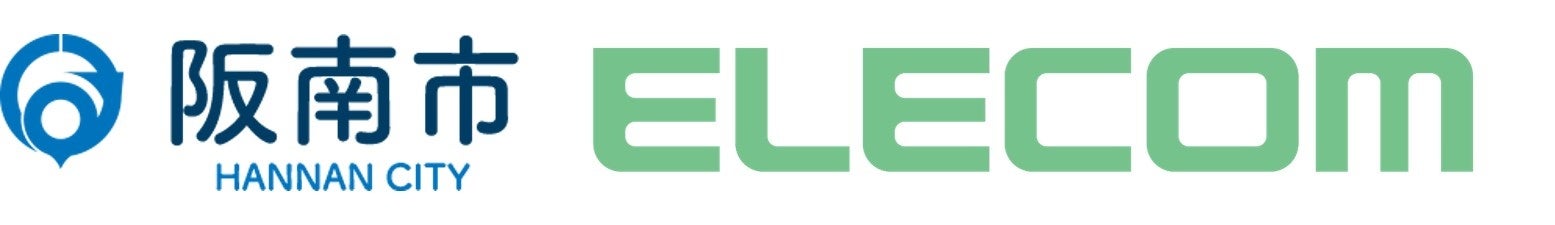 阪南市とエレコムが連携し、高齢者の安全を守る、当社グループのIoTセンサーを活用した「阪南市 みまもり安心プロジェクト」を開始