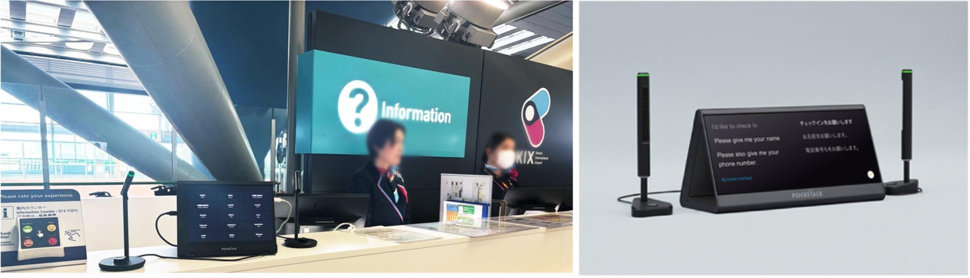 ワコム、アニー賞 Ub Iwerks賞受賞記念リポストキャンペーンを開始