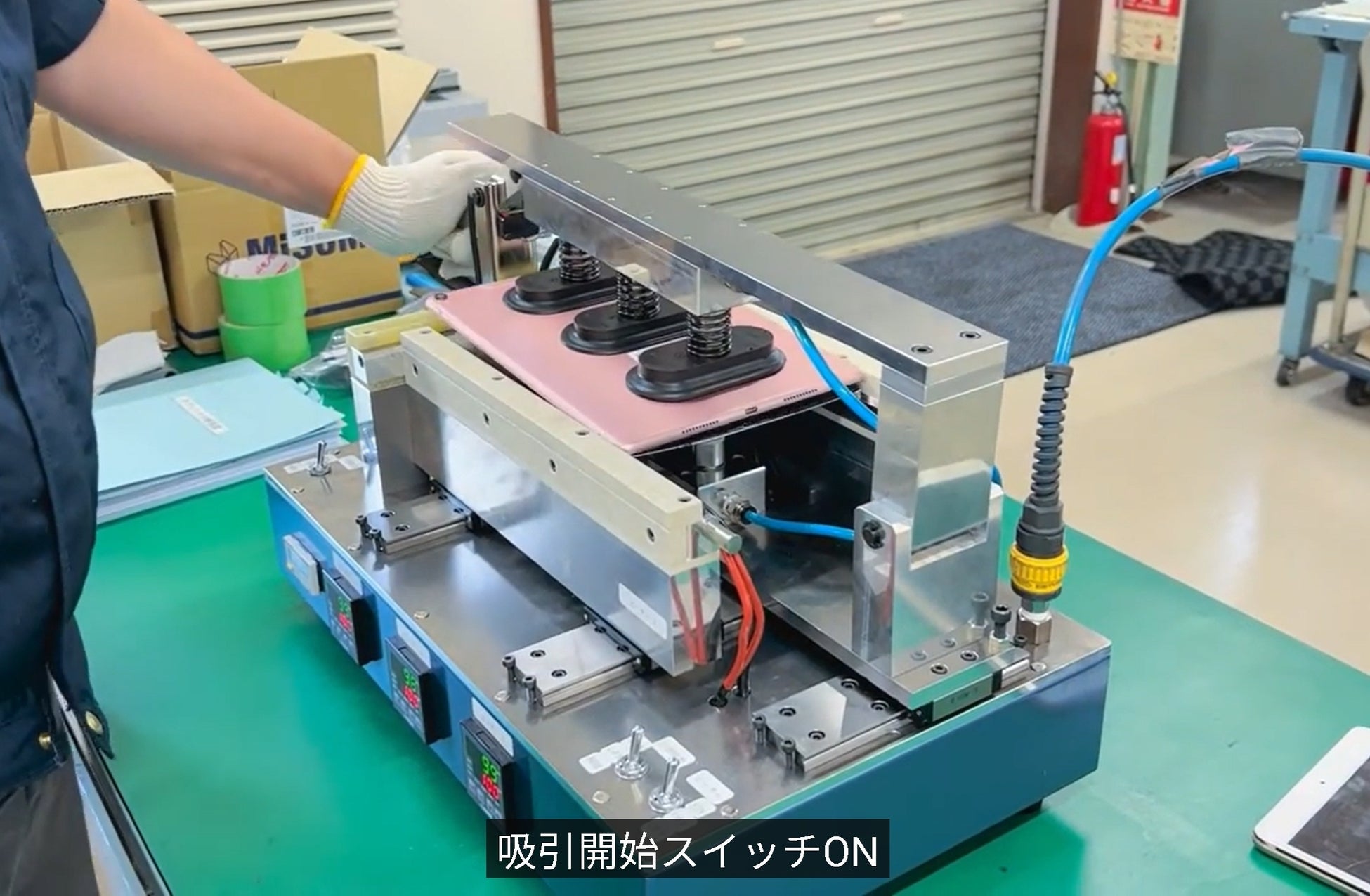 【注意喚起】GIGAスクール端末の廃棄現場で「故障タブレット端末が次々復活」する事例を多数確認。データ物理破壊装置のトップメーカーが警鐘を鳴らす、データ消去の死角～代表の唐鎌益男が提言。