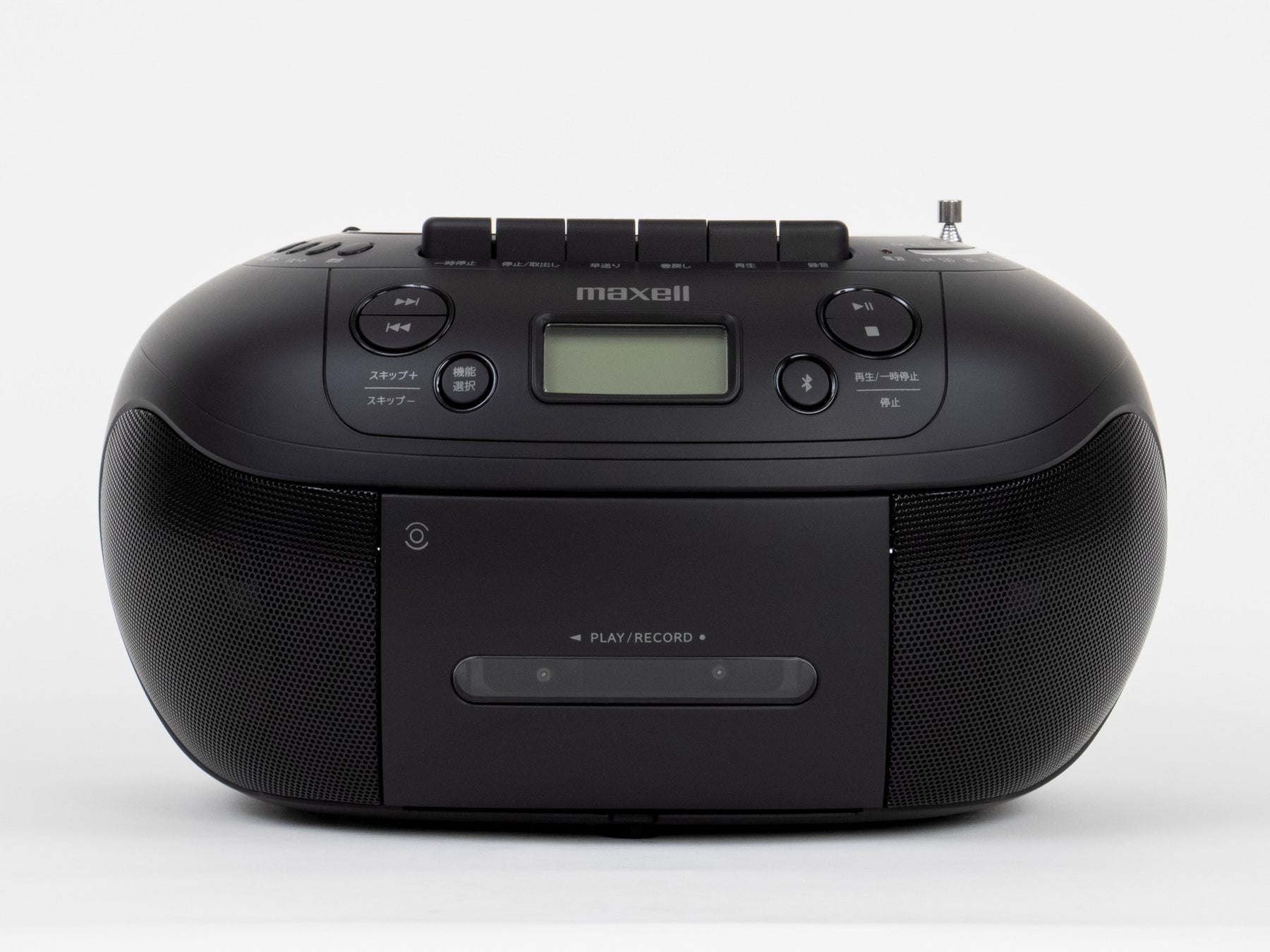 ワンプッシュで“なめらか”。氷・冷凍果実もパワフル粉砕、冷たさを約2.5時間キープできる保冷スティック付き「ミキサー TMX30A-W」新発売