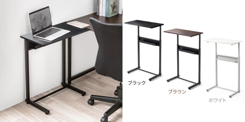 7段階高さ調整とケーブルトレイ搭載で作業空間を自在に拡張できるサブテーブルを2色追加