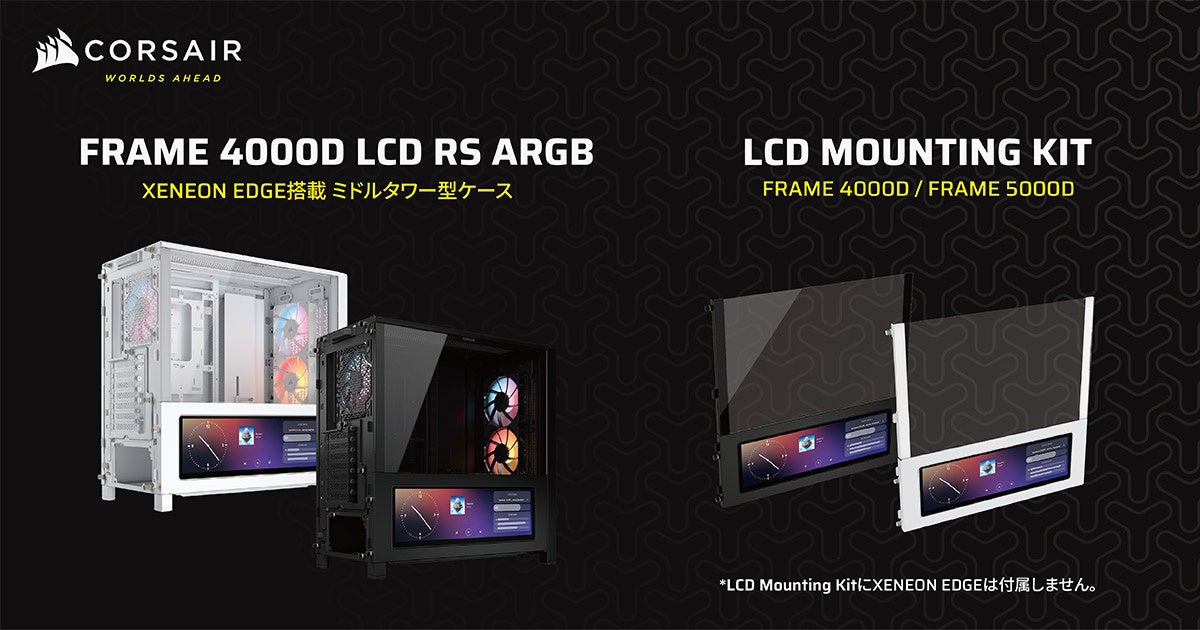 「もの忘れ相談プログラム搭載タブレット」がアウナラ メディアにて掲載されました