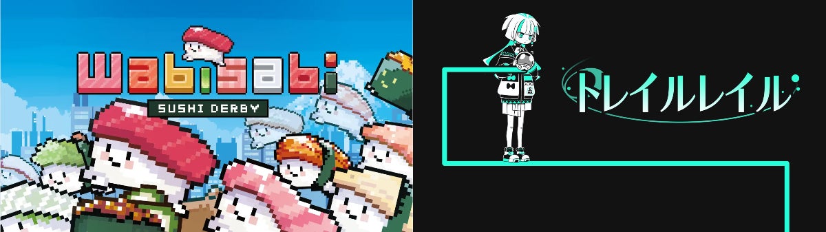 Fairy Devices、「JAPAN DX Week名古屋」に出展