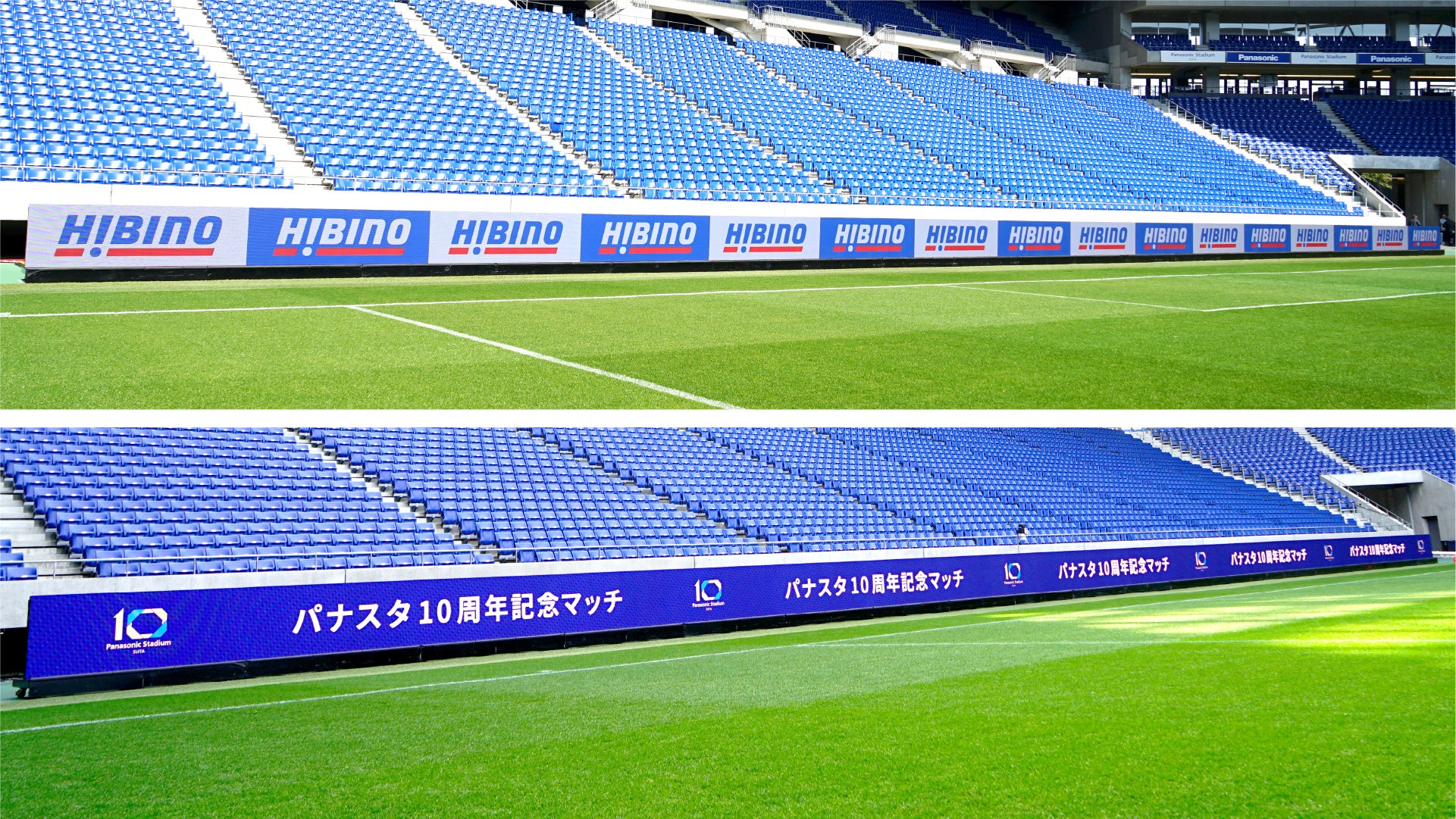 当社製LEDディスプレイを「パナソニック スタジアム 吹田」へ納入。既設大型ビジョンの映像品質と安定稼働が評価され追加採用