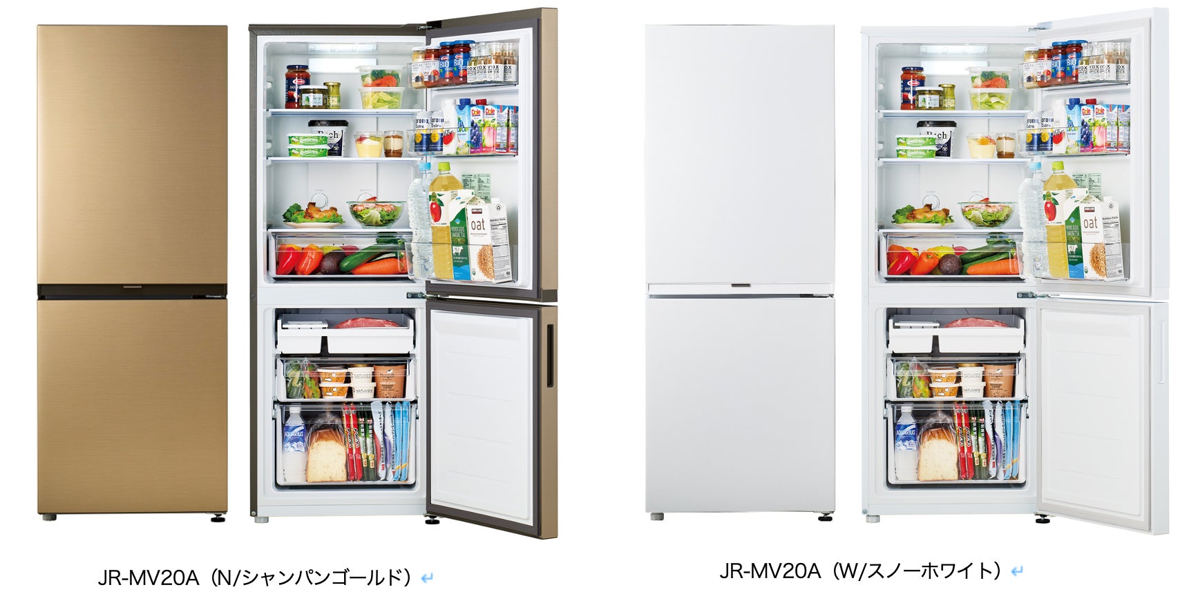 ハイアール、200L台でも電子レンジを載せて使えるローデザインを採用し、定格内容積約3分の1の68Lジャイアントフリーザーを備えた、201L冷凍冷蔵庫を3月4日より発売