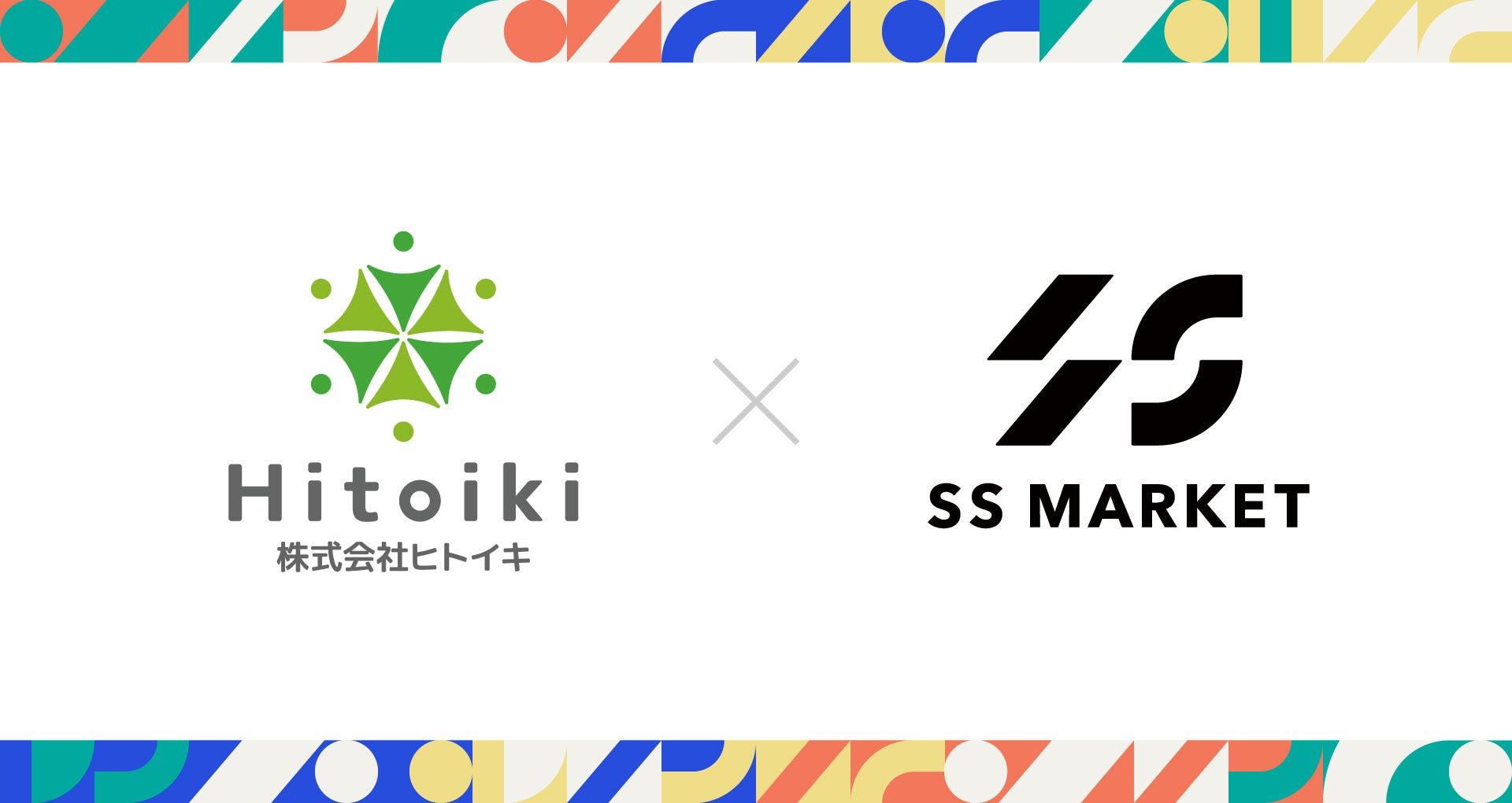 ヒトイキ、SSマーケットの「Re:new PC」導入でレンタル費用半額以下・機種統一によるPC管理効率化を実現