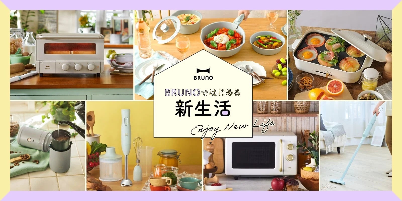 【iBasso Audio】DX340に装着できる新たなアンプカード登場。小規模な基板体積に80トランジスタマトリックスを採用した『AMP18』が、2026年2月27日(金)より発売開始。