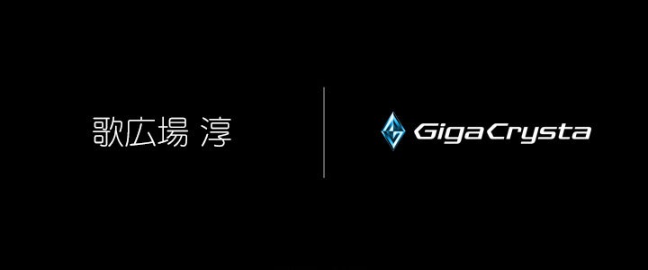 歌広場 淳さんとスポンサー契約を締結いたしました！