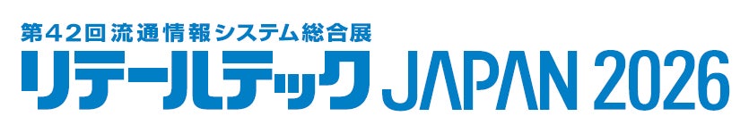 ビジコム「リテールテックJAPAN 2026」に出展！セルフレジ・免税システムなど最新ソリューションを実機で比較・体験
