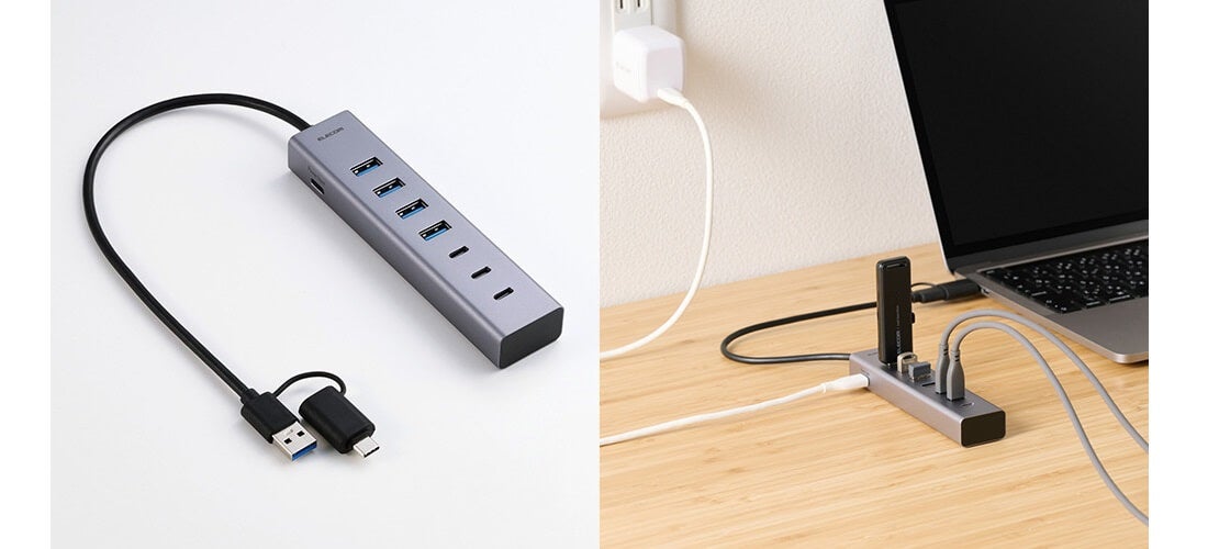 パソコンのUSBポート不足を解消！USB-A×4・USB Type-C×3の計7ポート搭載したケーブル一体型USBハブを新発売