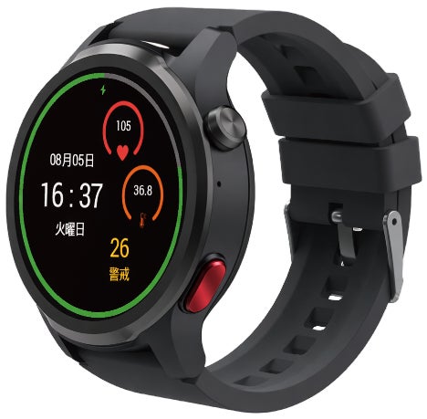 熱中症対策ウェアラブルウォッチ　「REC’sAAASWatch」™サービス開始