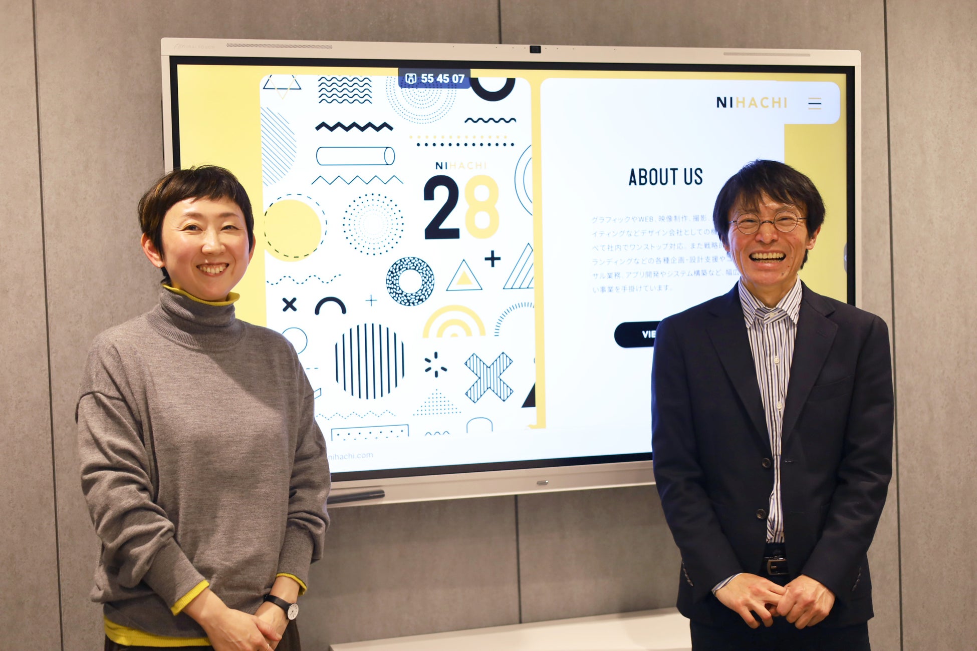 デザイン業界の生産性と情報共有スピードを変革する、デジタルホワイトボード『MIRAI TOUCH Biz』の活用事例