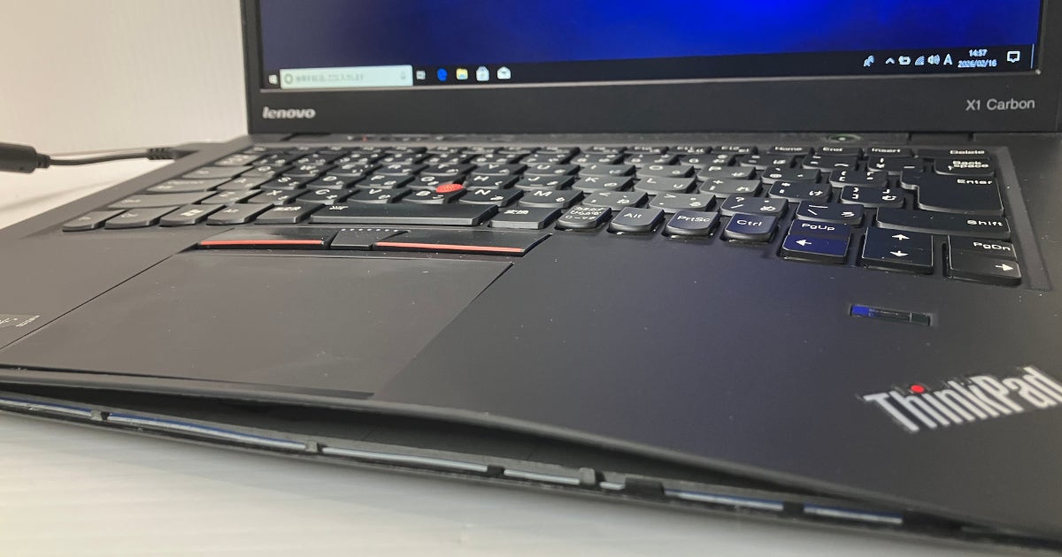 【2026年4月 資源有効利用促進法改正】PCバッテリー膨張など安全性診断を提供開始｜PC修理専門「パソコンお直し隊」