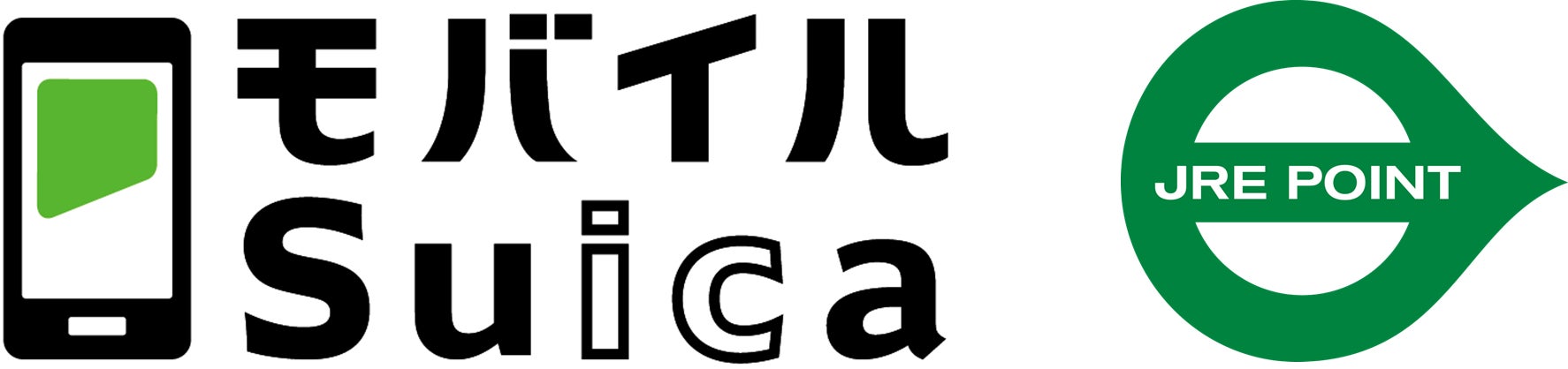 モバイルSuicaアプリだけでJRE POINTからチャージ・グリーン券への交換ができるようになりました！