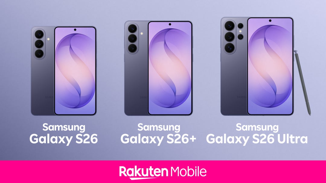 ドコモ、「Samsung Galaxy S26 SC-51G」「Samsung Galaxy S26+ SC-52G」「Samsung Galaxy S26 Ultra SC-53G」を発売