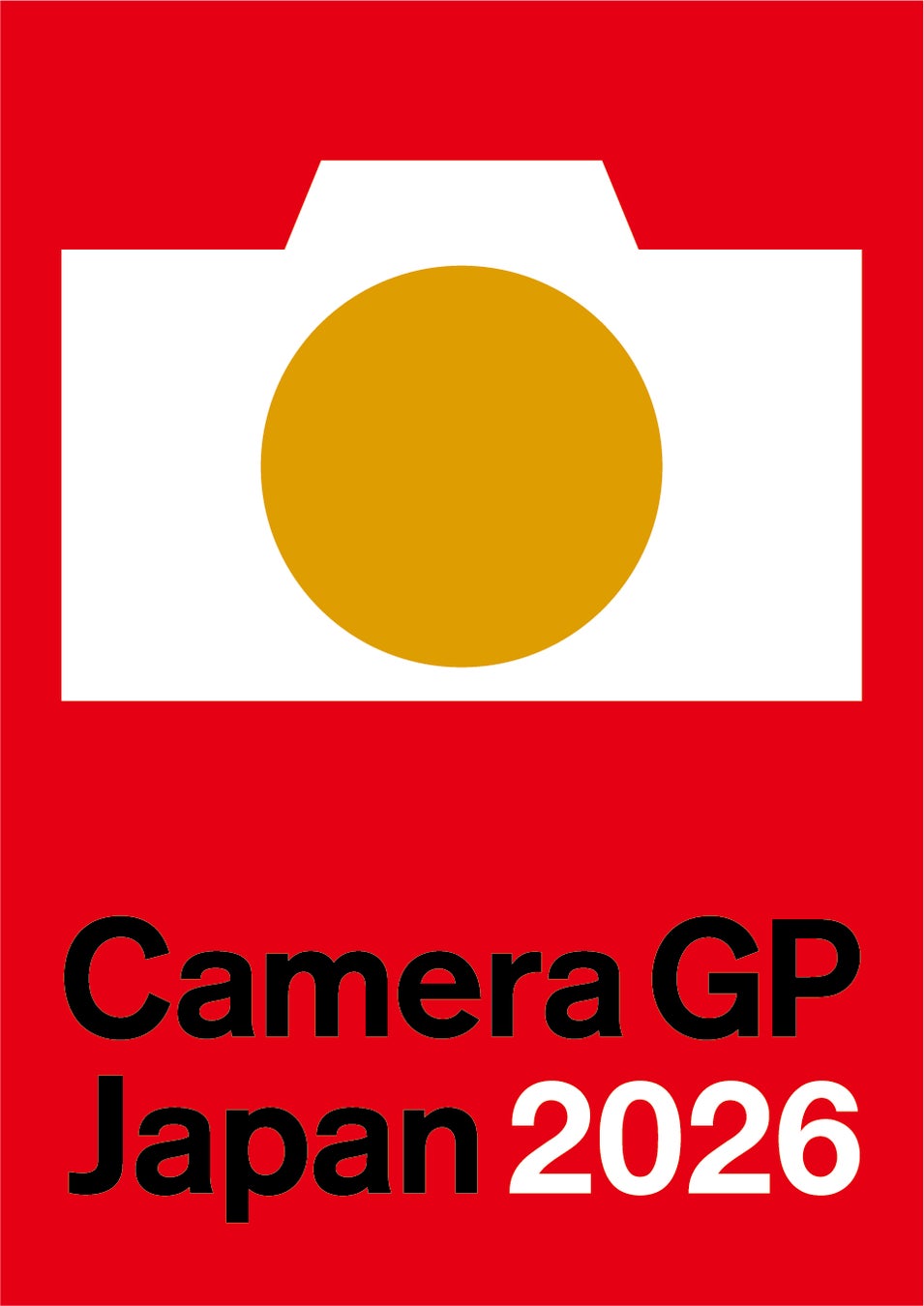 カメラグランプリ2026「あなたが選ぶベストカメラ賞＆レンズ賞」が2月26日（木）より投票開始！