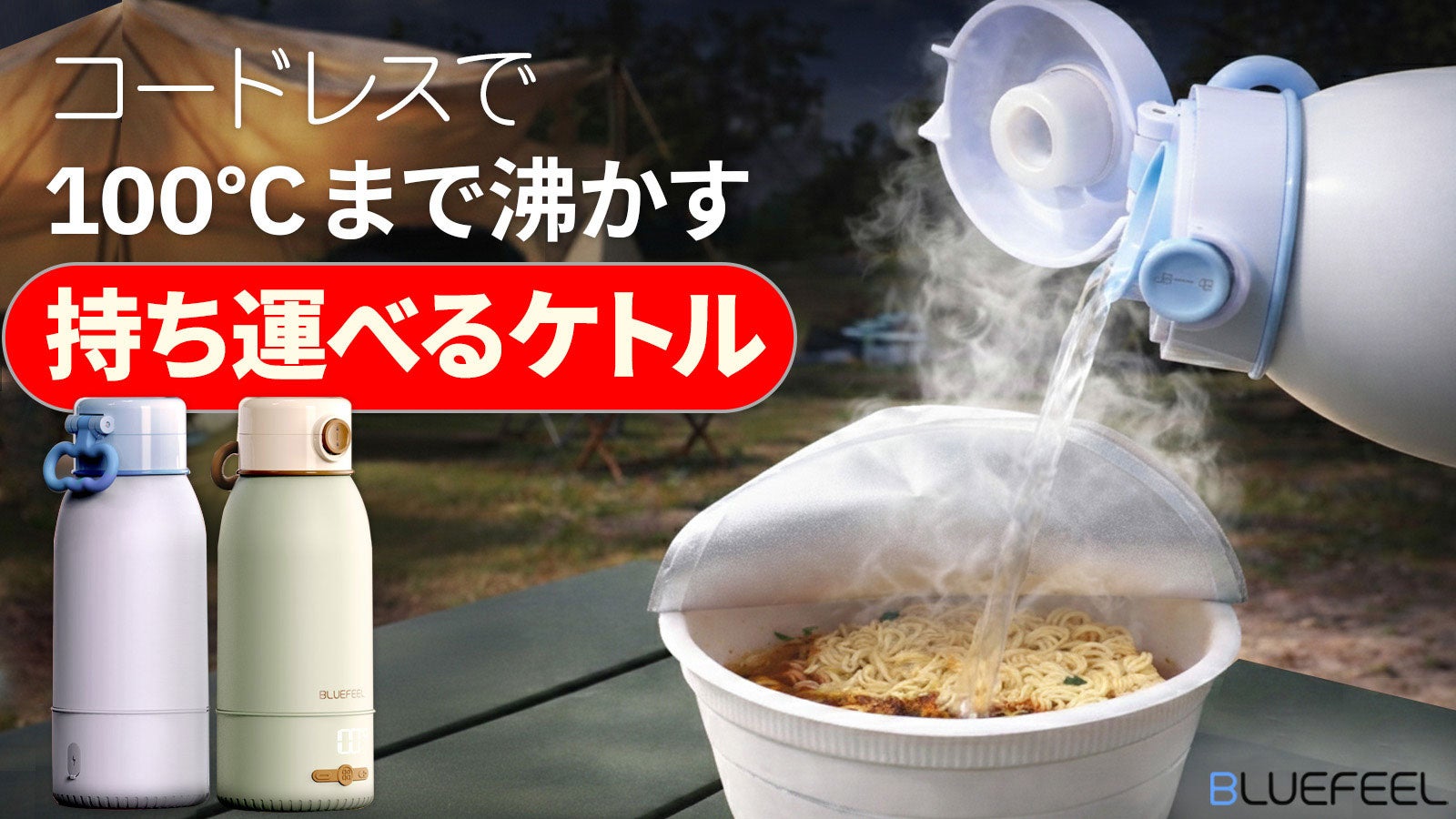 Acer、120Hzから新スタンダード144Hzへ—スタンダード／ゲーミング計4機種を発売（KA0・VG0）