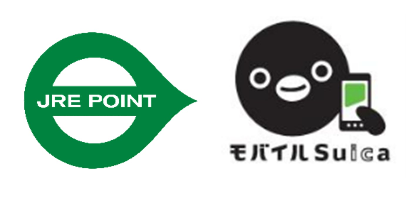 5,000名様に当たる！「どどーんと当たる！JRE POINTキャンペーン」を実施します！