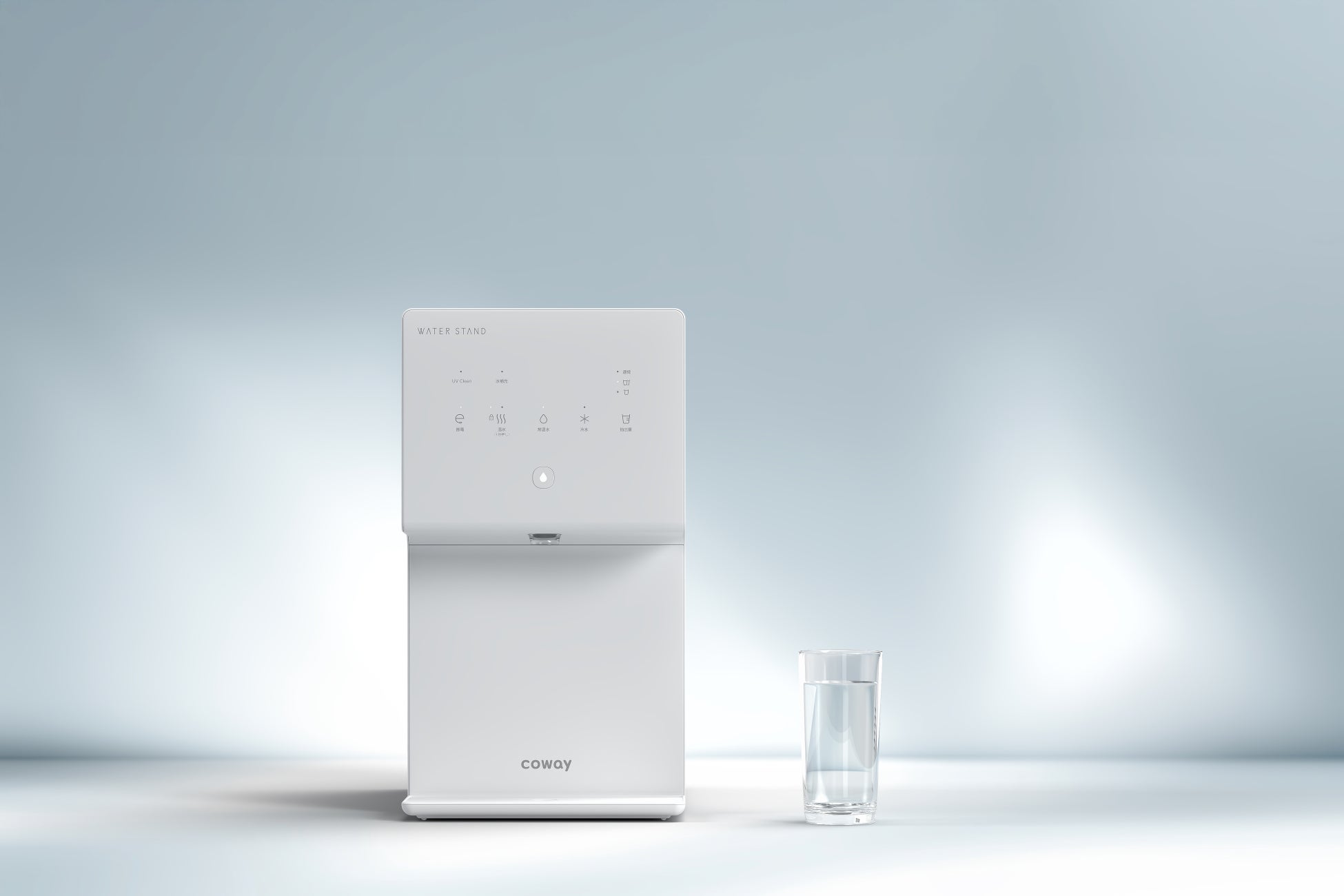 業界最安級を実現。浄水型ウォーターサーバー『ピュアライフS』3月２日（月）より本格販売開始