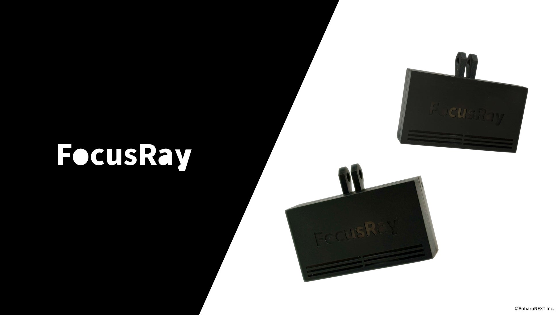VRSNS向けフェイストラッキングデバイス「FocusRay」を発表 3月中旬よりKickstarterにて先行発売（本体価格9,900円から）