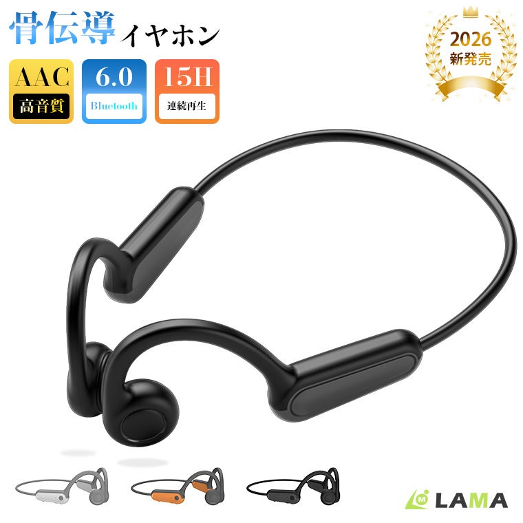 「その写り、ライカ。」最新モデル「Xiaomi 17 Ultra」と、ライカ初の国際市場向けスマートフォン「Leica Leitzphone powered by Xiaomi」を3月5日に発売開始