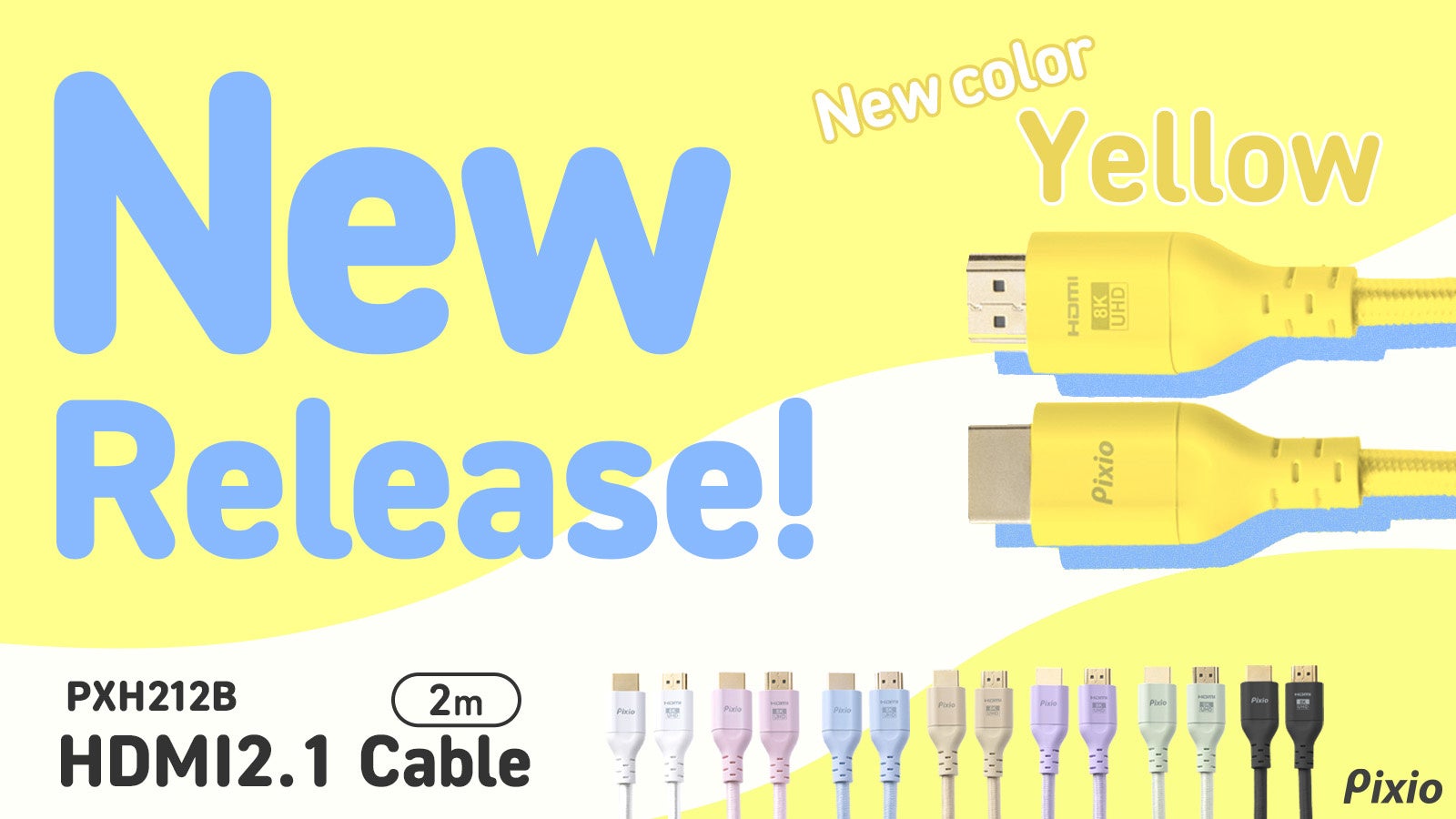 オットマン内蔵！135度リクライニングチェアを発売