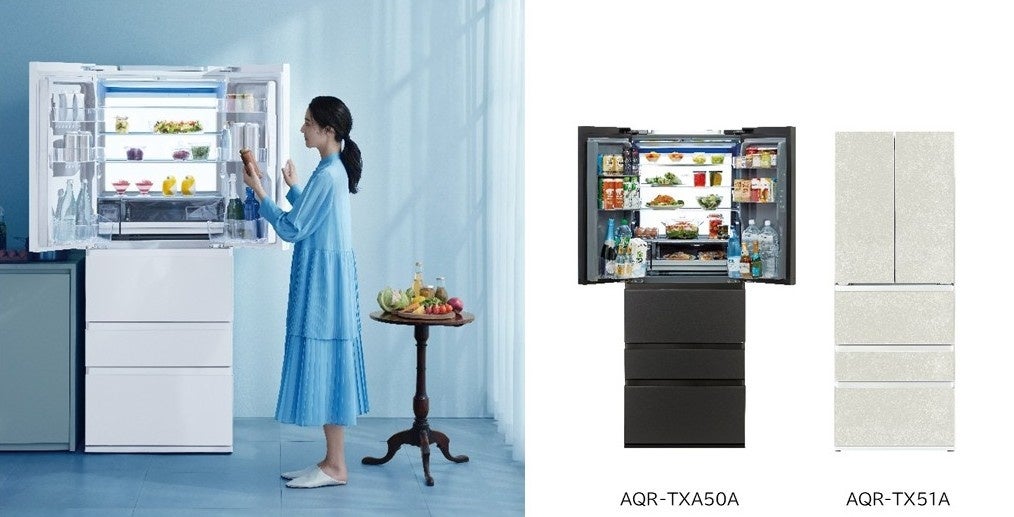 新シリーズ「FREEZA(フリーザ)」登場！業界トップクラス[※1]の大容量冷凍室をまんなかに配置した冷凍冷蔵庫発売