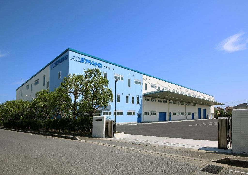 アドレス・サービス株式会社、ISO 9001（品質マネジメントシステム）認証を取得