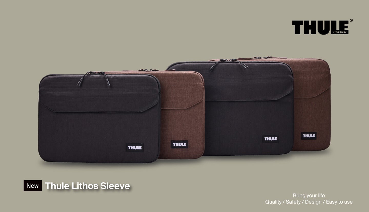 THULE、最新MacBook対応｜丈夫で軽量な北欧デザインの【Thule Lithos】から、カジュアルなPC保護スリーブを新発売！