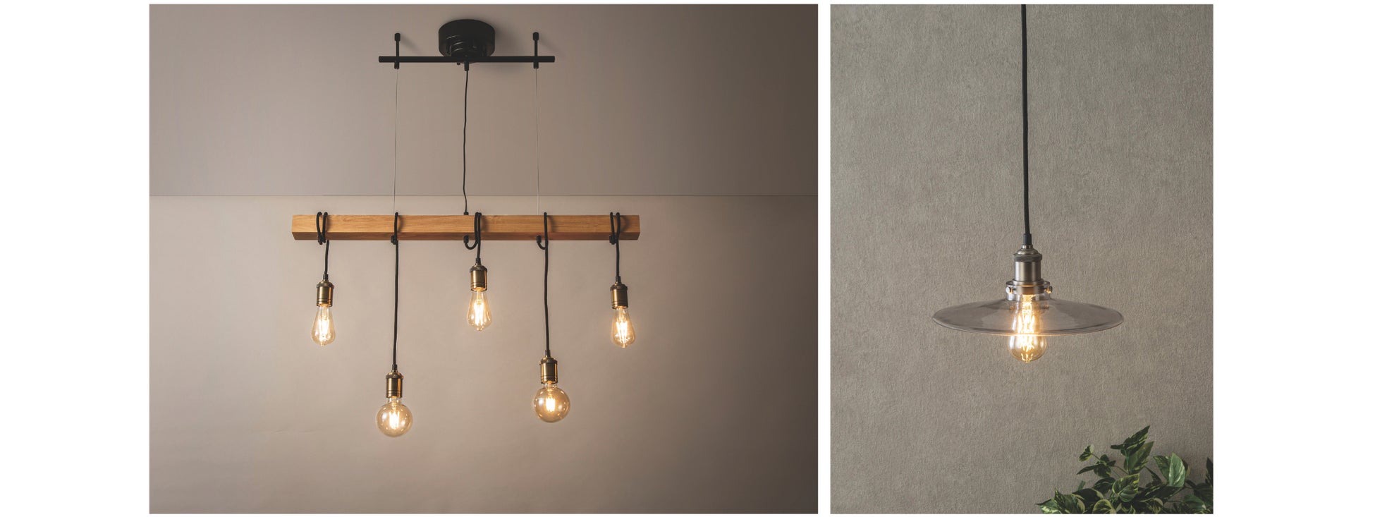 モダンなデザインでおしゃれに差がつく。個性派ペンダントライト2商品を新発売